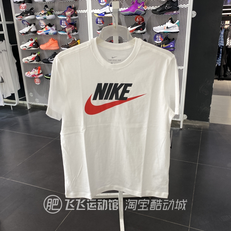 正品NIKE耐克简约百搭经典透气男圆领运动休闲短袖T恤AR5005-063 - 图1