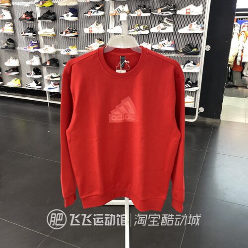正品ADIDAS阿迪达斯简约LOGO百搭男运动休闲针织卫衣套头衫IT3962 - 图3