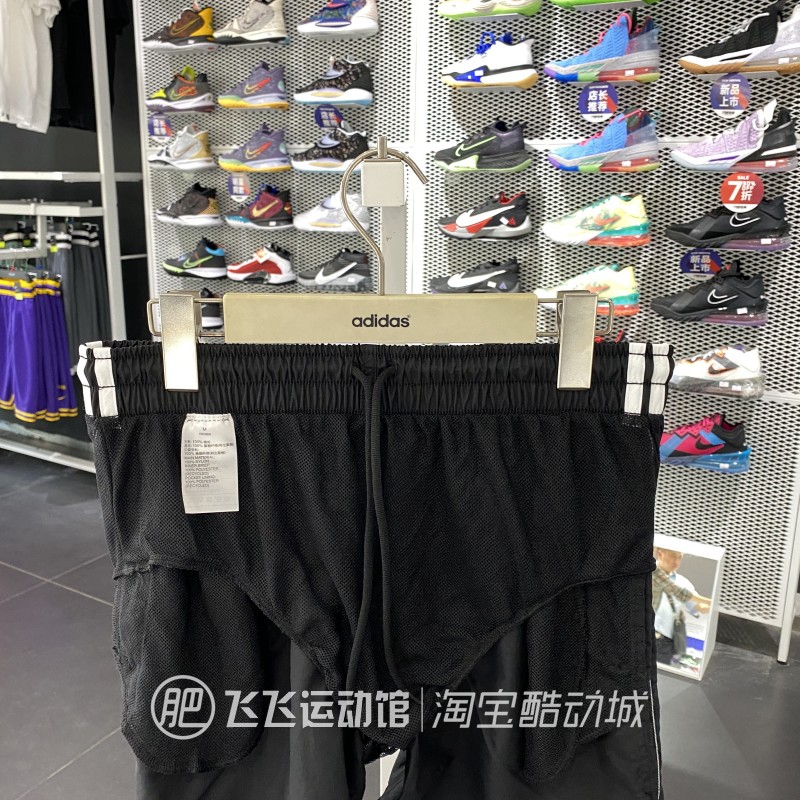 夏正品Adidas阿迪达斯三叶草三条纹速干男休闲梭织五分短裤GN3523-图0