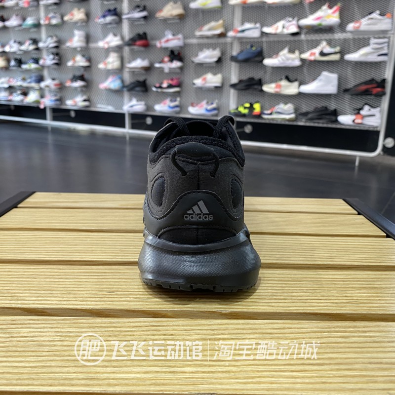 2023冬正品ADIDAS阿迪达斯中性缓震耐磨简约百搭运动休闲鞋IF6578 - 图1