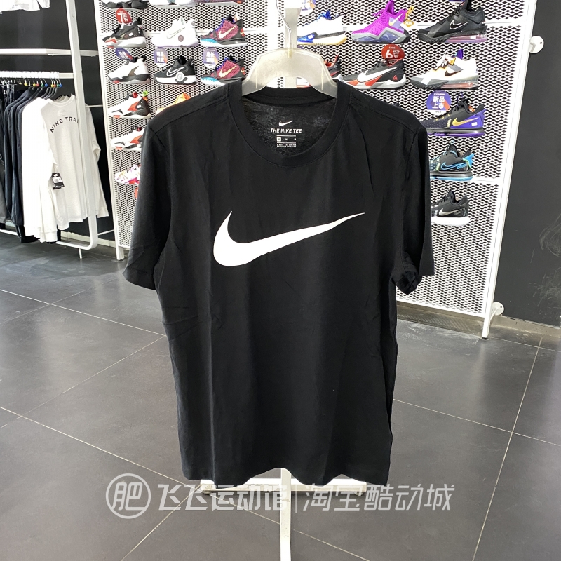 夏季正品NIKE耐克简约透气圆领LOGO男运动休闲短袖T恤DC5095-063-图2