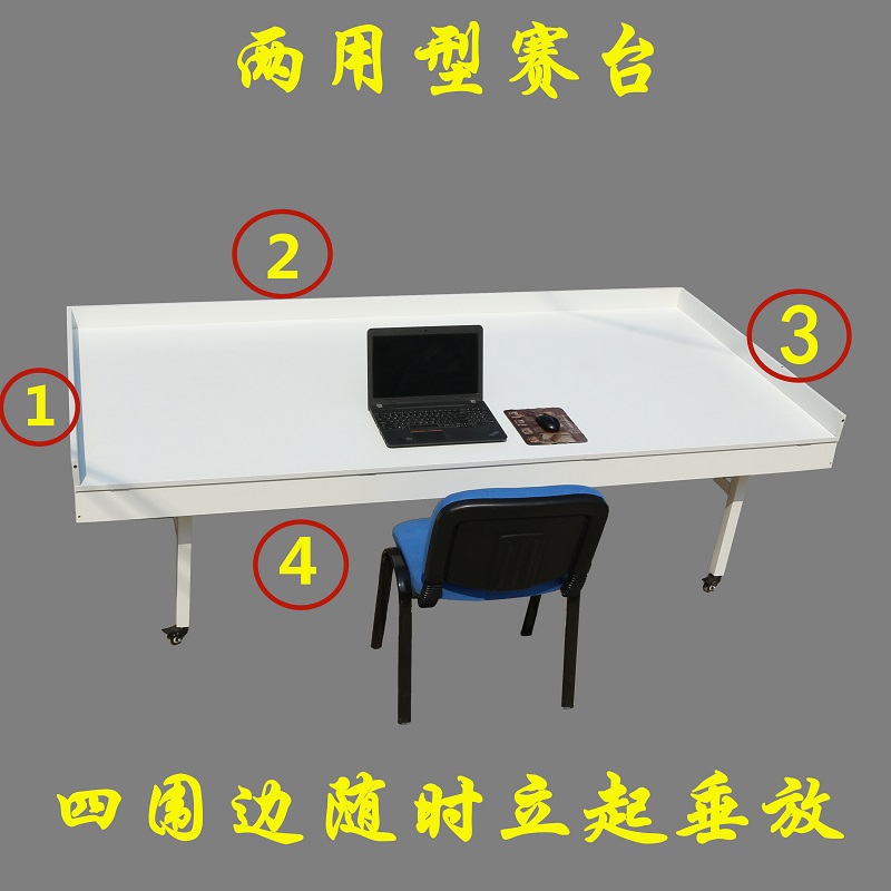图2
