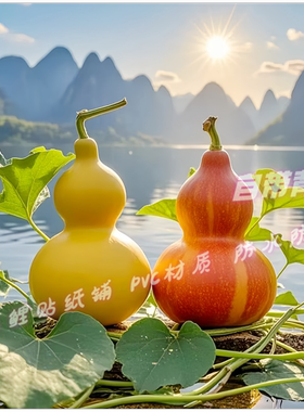 中式山水葫芦自粘贴画招财贴画客厅入门现代五福临门福禄寿贴画