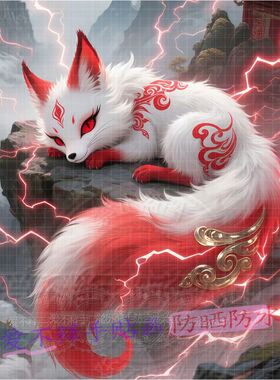床头唯美家居瑞兽萌宠灵狐吉祥贴画可爱卧室走廊墙上自贴画定制