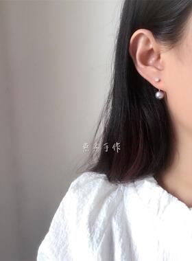 手工定制美国14k包金白紫灰色