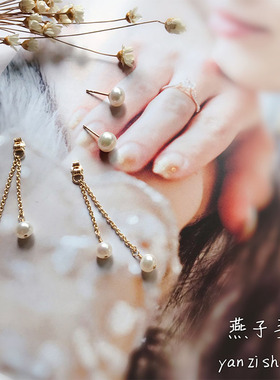 包金后挂式纯银无耳洞天然珍珠