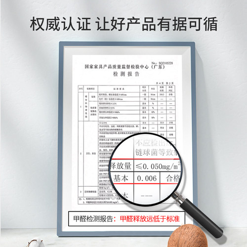 本屋创造优品椰棕床垫椰梦维床垫1.2米棕榈乳胶床垫硬床垫 - 图3