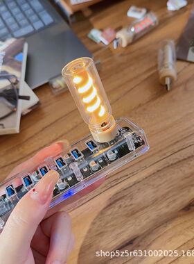 创意USB触控氛围灯可调光桌面摆件解压小夜灯送男生礼物装饰摆件