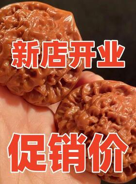文玩核桃王勇麒麟纹官帽狮子头四座楼核桃盘玩精品手把件大尺批发