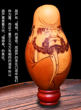 烫画来图定制纯手客厅天然葫芦