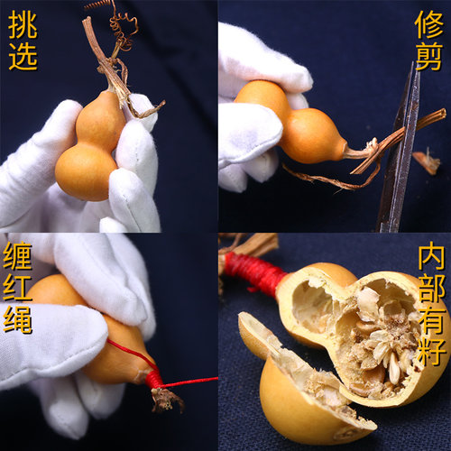 文玩葫芦手把件精品小手捻特小手把玩包浆紫皮天然胖墩带龙头摆件 - 图3