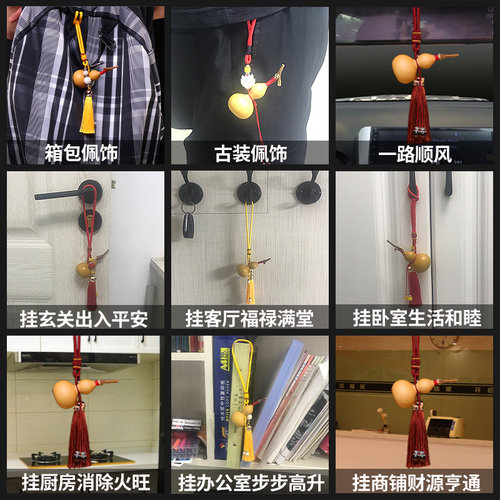 葫芦挂件摆件天然文玩精品小手捻盘玩把件带龙头小车挂门对门横梁 - 图1
