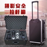 Камера, система хранения, чемодан, портативное оборудование, багажный объектив, сумка для путешествий, коробка