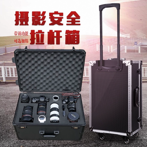 Камера, система хранения, чемодан, портативное оборудование, багажный объектив, сумка для путешествий, коробка