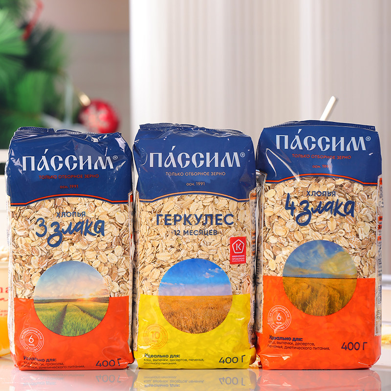 俄罗斯进口燕麦片俄洛哆原味纯燕麦老人营养早餐无蔗糖冲饮麦片