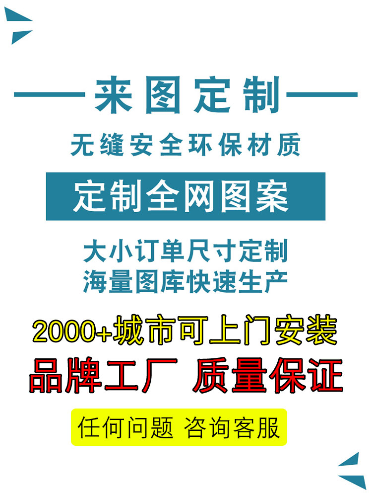 18d电视背景墙壁纸8d现代立体壁画5d影视墙布3d自带边框装饰大气