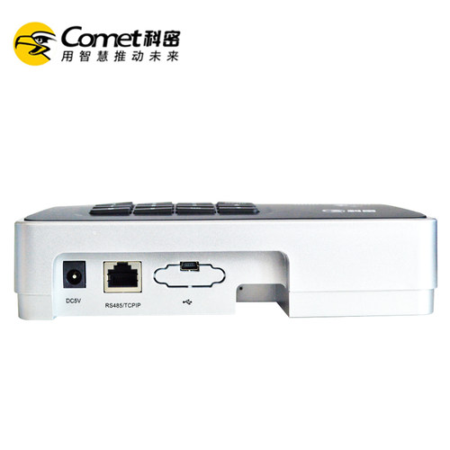科密KD-38/KD-36考勤机 感应打卡机ID卡刷卡机 网络+USB U盘下载 - 图2