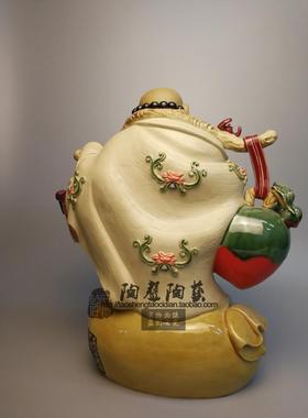 笑佛像公仔摆件石湾陶瓷