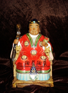 中式风石湾公仔新房入伙土地婆