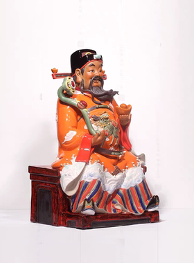 石湾陶瓷文财神坐像供奉开业摆件