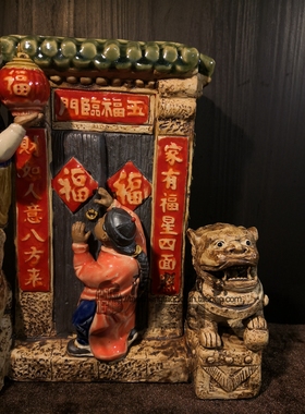 石湾公仔结婚送礼入伙五福临门