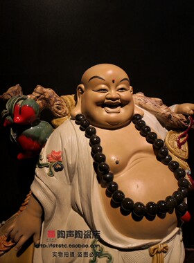 陶瓷玄关石湾公仔中式风酒柜摆件