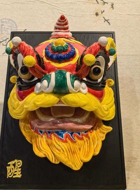 石湾公仔陶瓷创意金釉醒狮狮头摆件挂板书房客厅玄关中式现代家居
