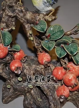 陶瓷工艺品开业送礼植物装饰摆件