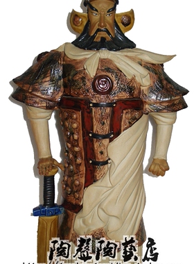 工艺刘关张石湾公仔家居客厅摆件