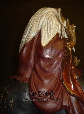 老子骑牛紫气东来中式风石湾陶瓷