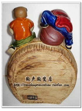 工艺小孩日进斗金家居客厅元宝