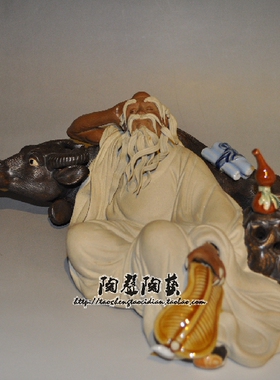 紫气东来石湾公仔家居客厅工艺品