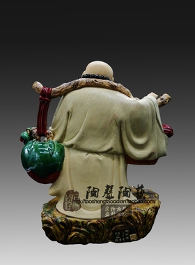 吉祥玄关客厅陶瓷摆件笑佛像