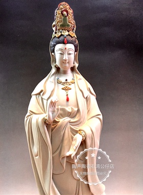 白袍白脸站莲花观音佛像中式人物庙堂客厅玄关摆件陶瓷石湾公仔