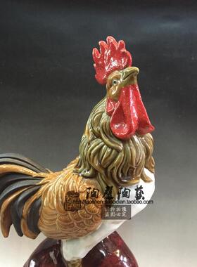 生肖鸡阳台玄关酒柜陶瓷中式摆件