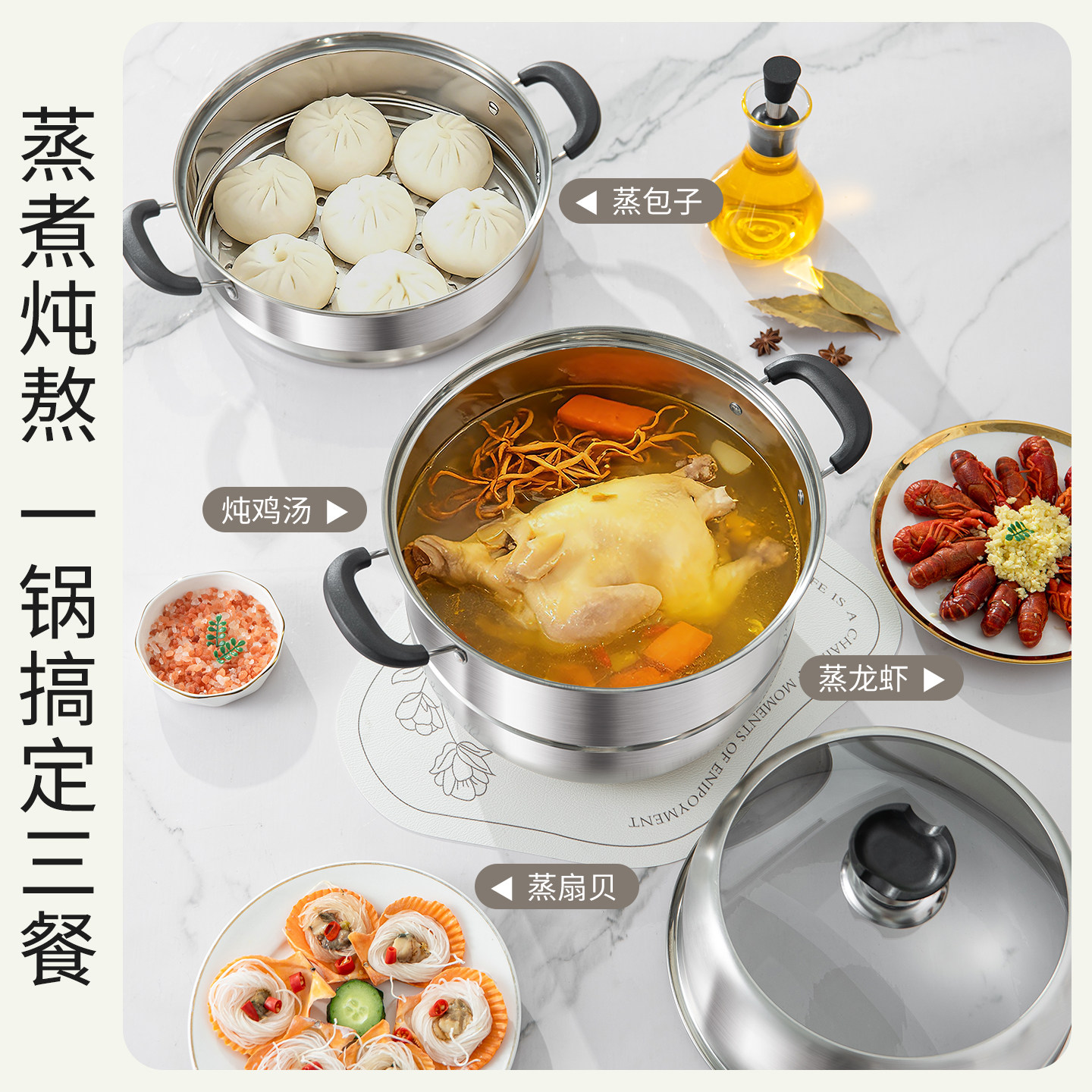 【正品】2025新款蒸锅家用304不锈钢大容量三层加厚电磁炉煤气灶,淘宝优惠券,粉丝福利购,淘宝优惠卷