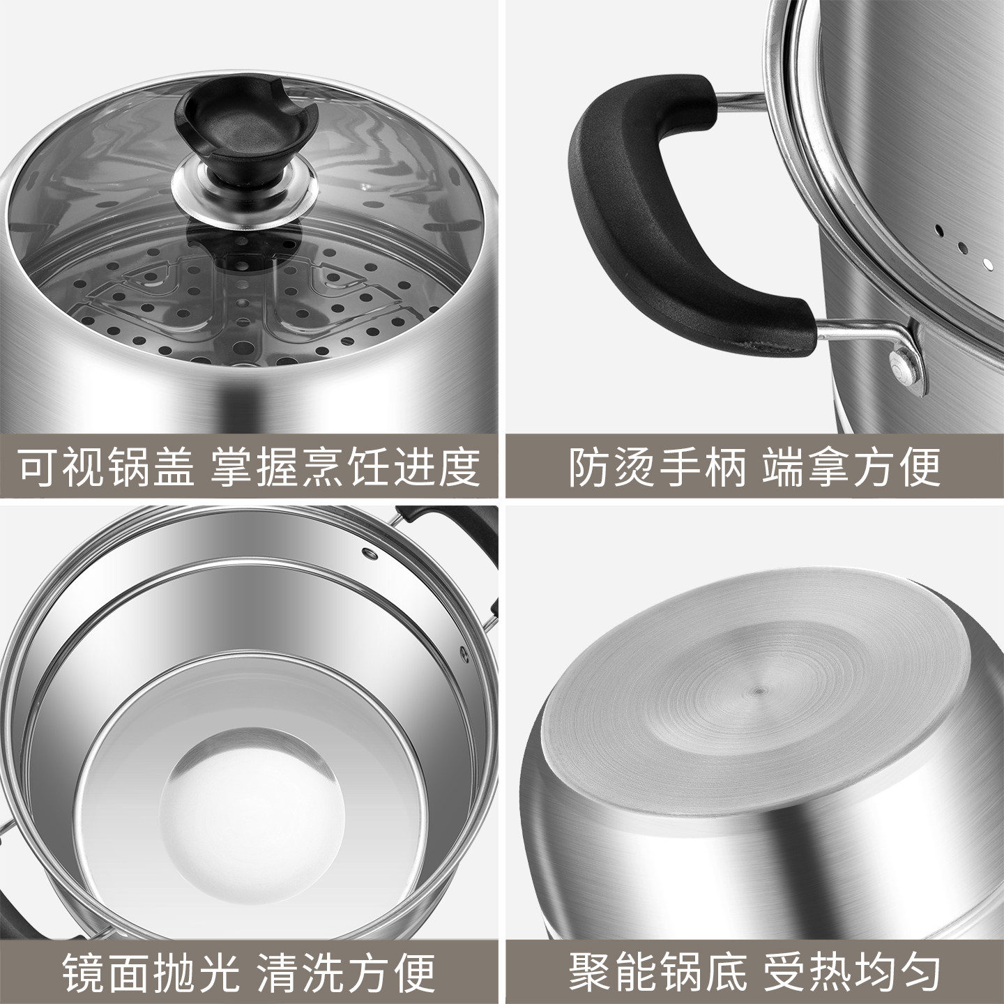 【正品】2025新款蒸锅家用304不锈钢大容量三层加厚电磁炉煤气灶,淘宝优惠券,粉丝福利购,淘宝优惠卷