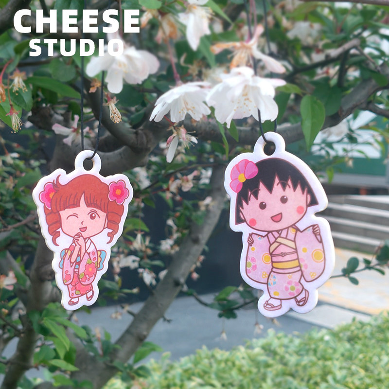 正版樱桃小丸子车载香片可爱香薰卡片卡通挂饰车内持久留香书签,淘宝优惠券,粉丝福利购,淘宝优惠卷