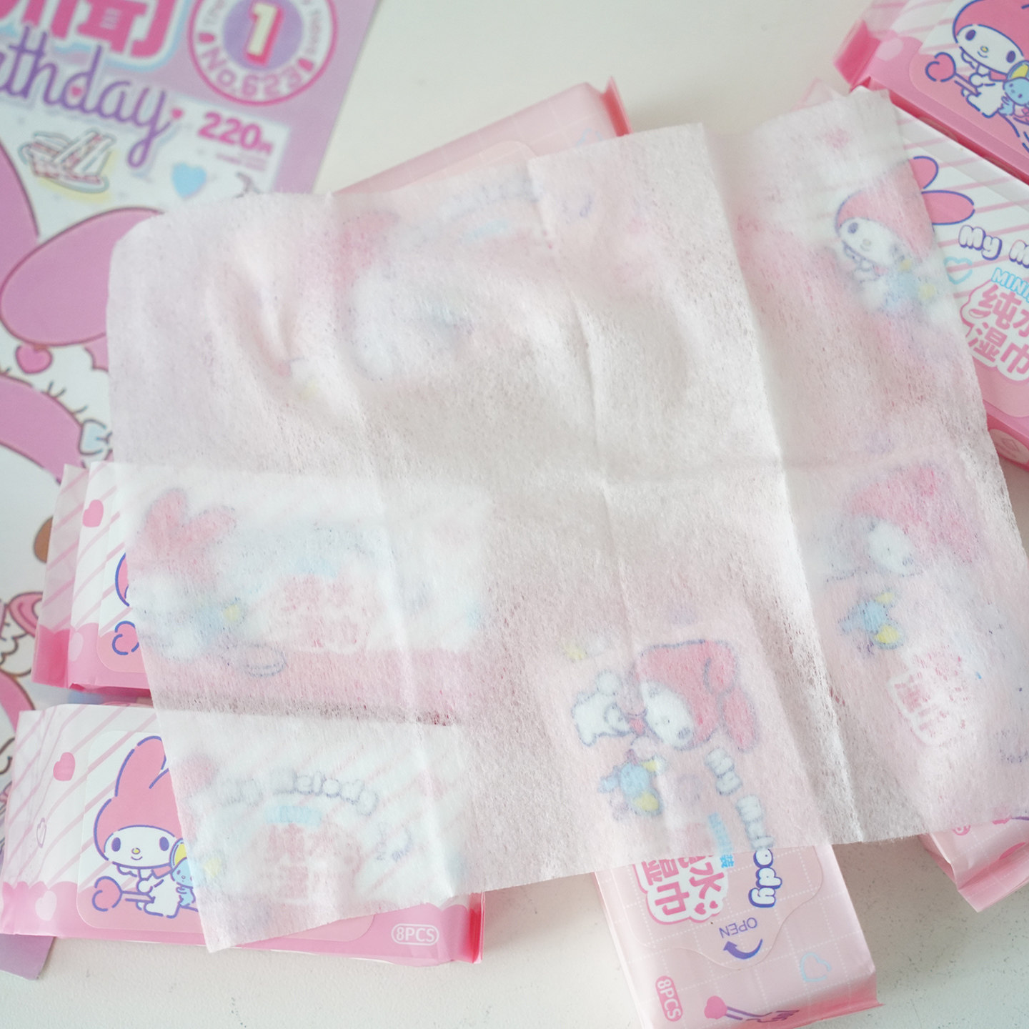 美乐蒂婴儿手口湿巾迷你儿童小学生湿纸巾小包便携户外羽绒服湿巾,淘宝优惠券,粉丝福利购,淘宝优惠卷