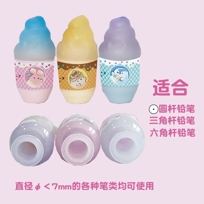 幽幽家族创意笔帽套装可爱卡通中性笔帽学生文具用品小幽小猫咪 - 图0