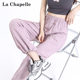 La Chapelle ໂດຍລວມສິ້ນໂສ້ງຂາຍາວຂອງແມ່ຍິງໃນລະດູໃບໄມ້ປົ່ງ ແລະລະດູຮ້ອນ