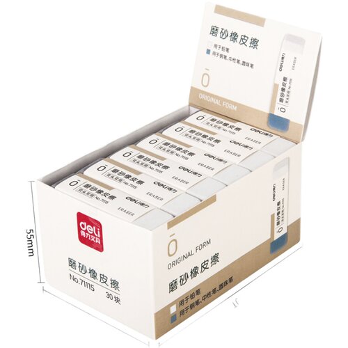 得力磨砂橡皮钢笔橡皮擦学生考试用干净不留痕半砂两用可擦中性笔 - 图3