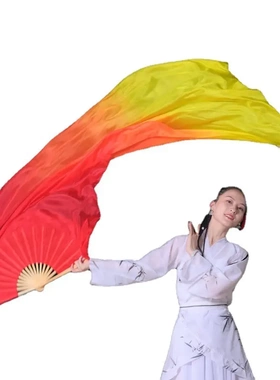 开场舞道具子加长真丝黄橙红渐变