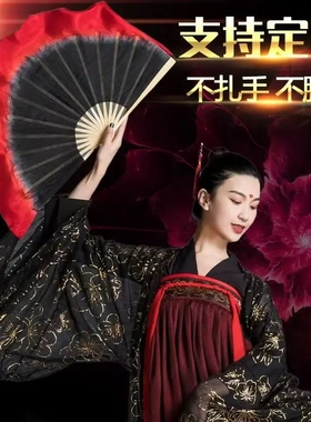 舞蹈扇子双面真丝古风黑红渐变