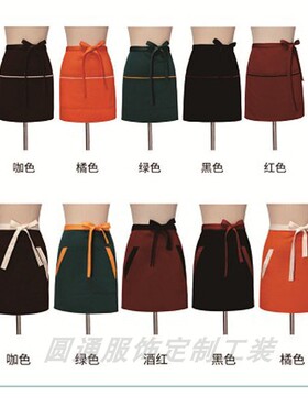 定制餐馆短围裙鸭舌帽男女围裙长帽子防水冷饮店米雪冰城印字logo