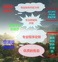 mysql Database Generation as Access Sqlite Oracle Gen Write SQL Statement Generation for vfp6 0 Program