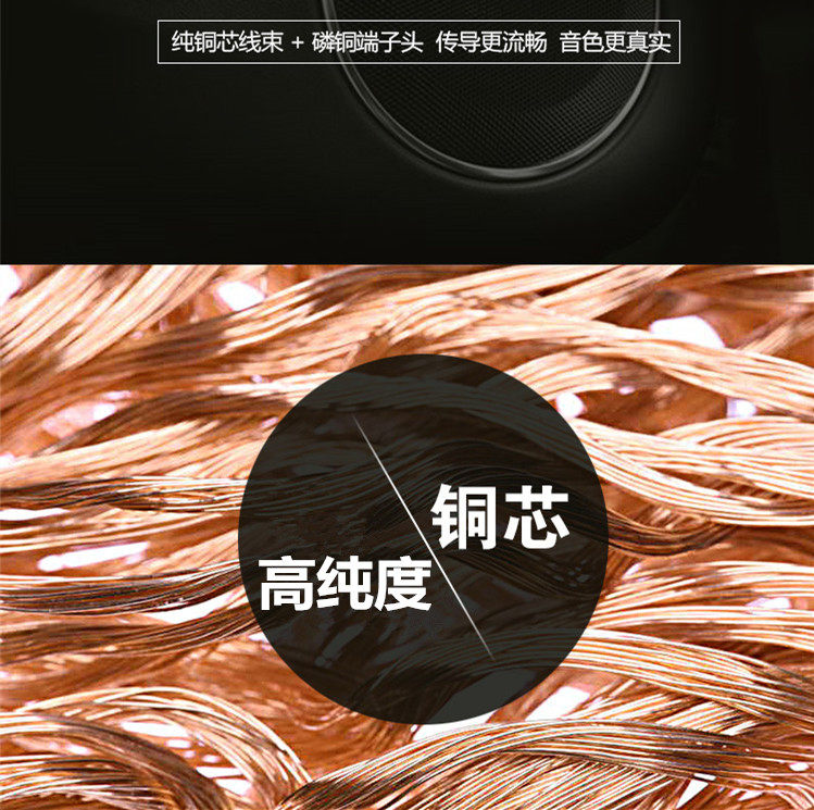 定做纯铜dsp线束哈曼比亚迪腾势雷克萨斯凯迪拉克原车多路功放线,淘宝优惠券,粉丝福利购,淘宝优惠卷