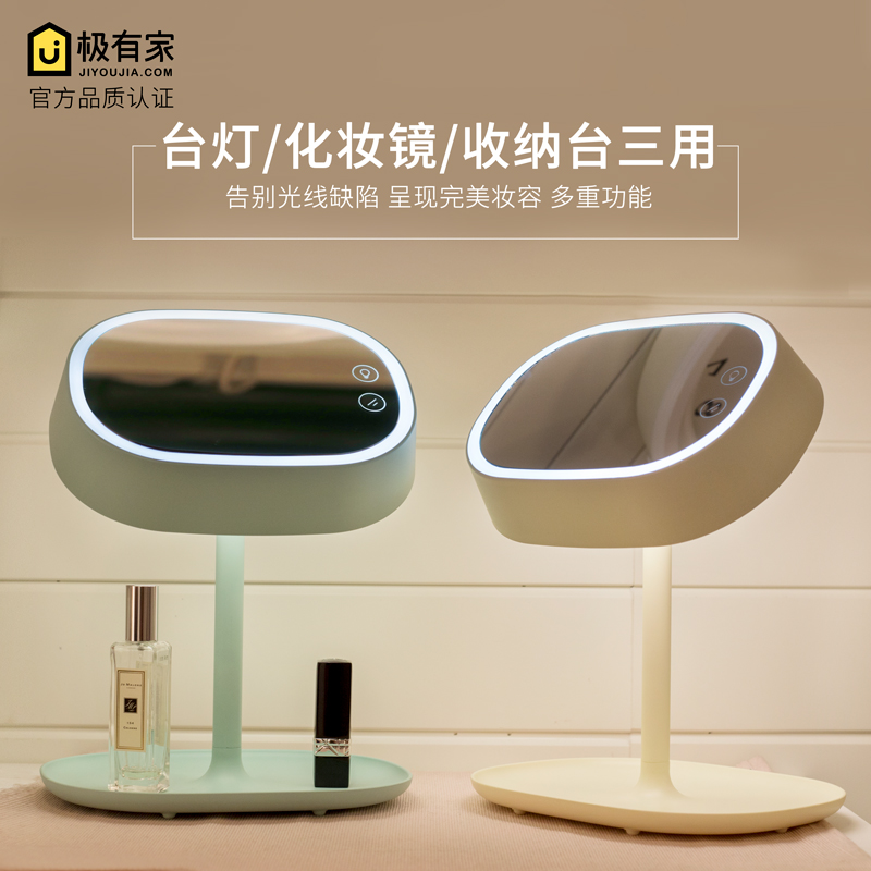 化妝鏡子檯燈帶燈鏡臺式led少女心折疊公主鏡充電網紅補光梳妝鏡