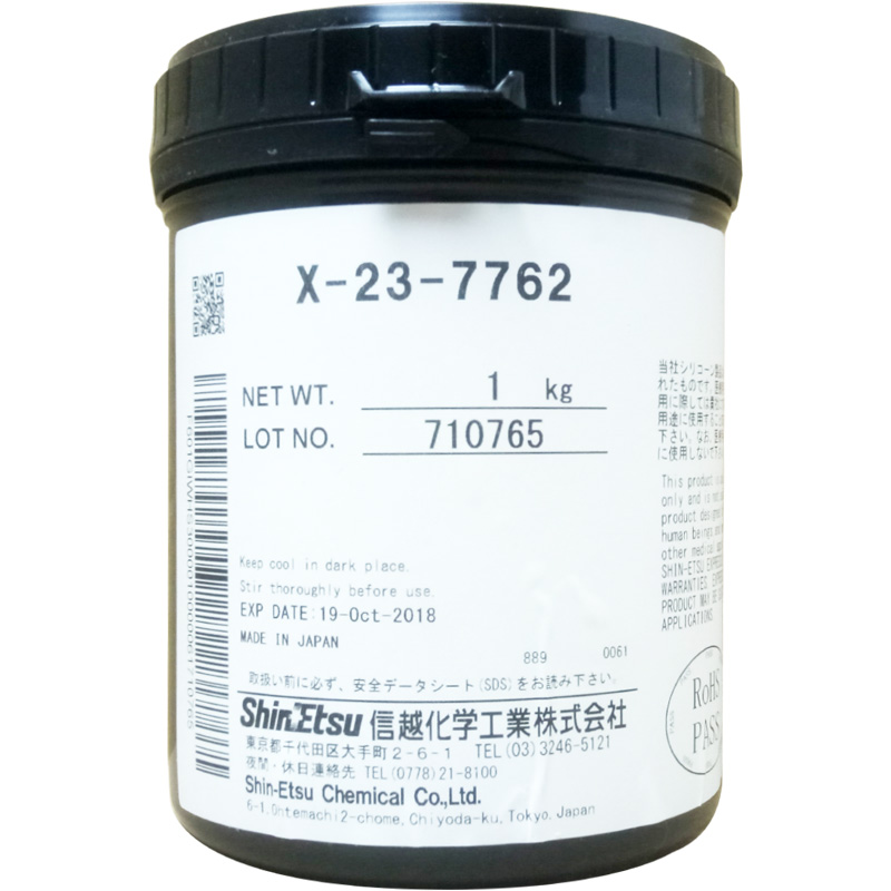 X-23-7762导热硅脂cpu散热膏G-751/7783/7868/7921导热硅胶膏 - 图3