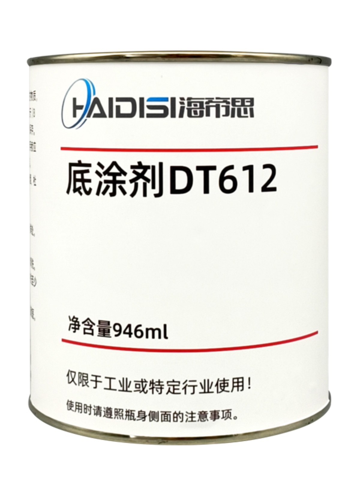 94底涂液双面胶助粘剂助黏剂增粘剂34T胶水底涂剂海帝思DT612 - 图2